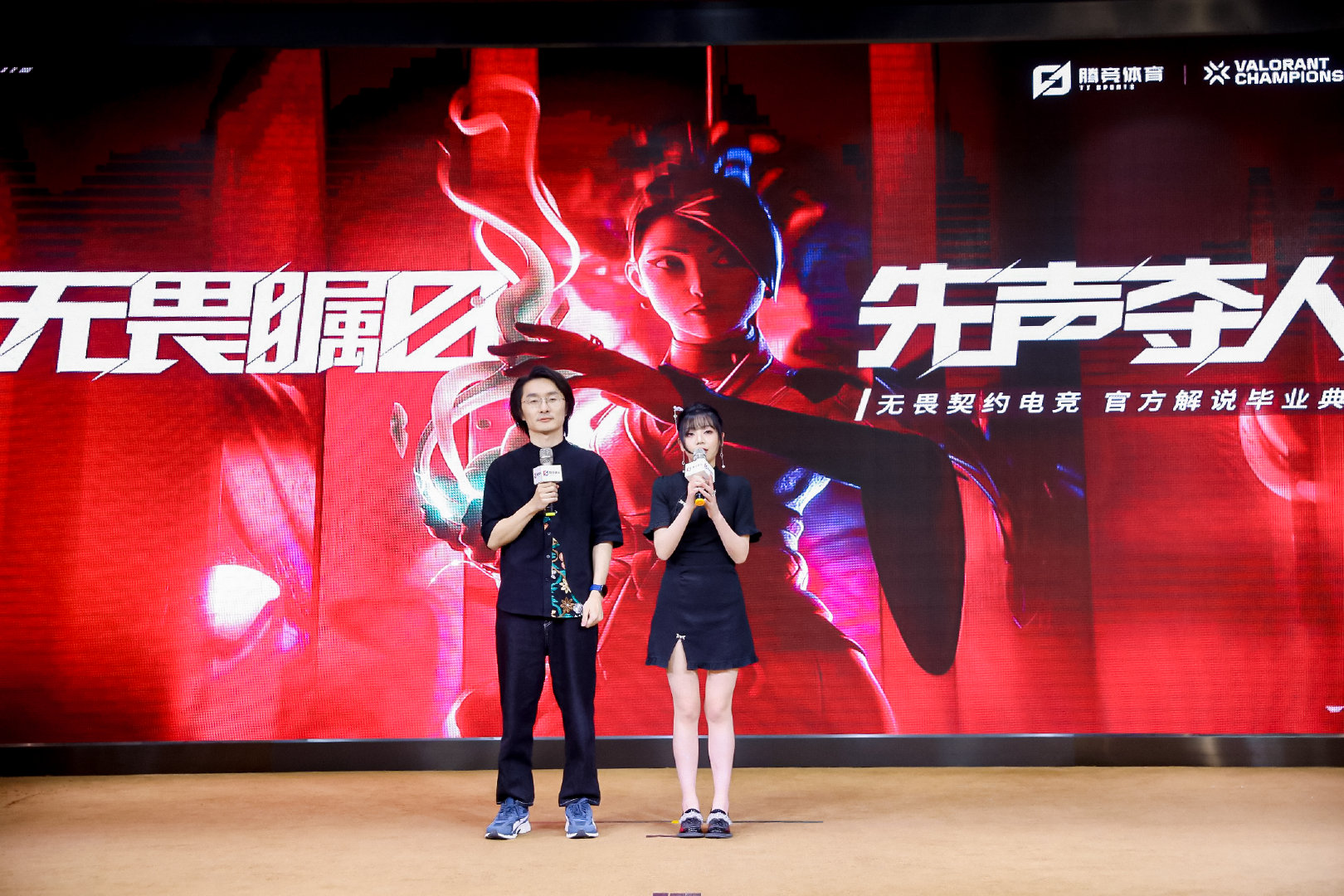 黑马崛起！《无畏契约》美洲赛区100T逆袭SEN，战术革新引热议