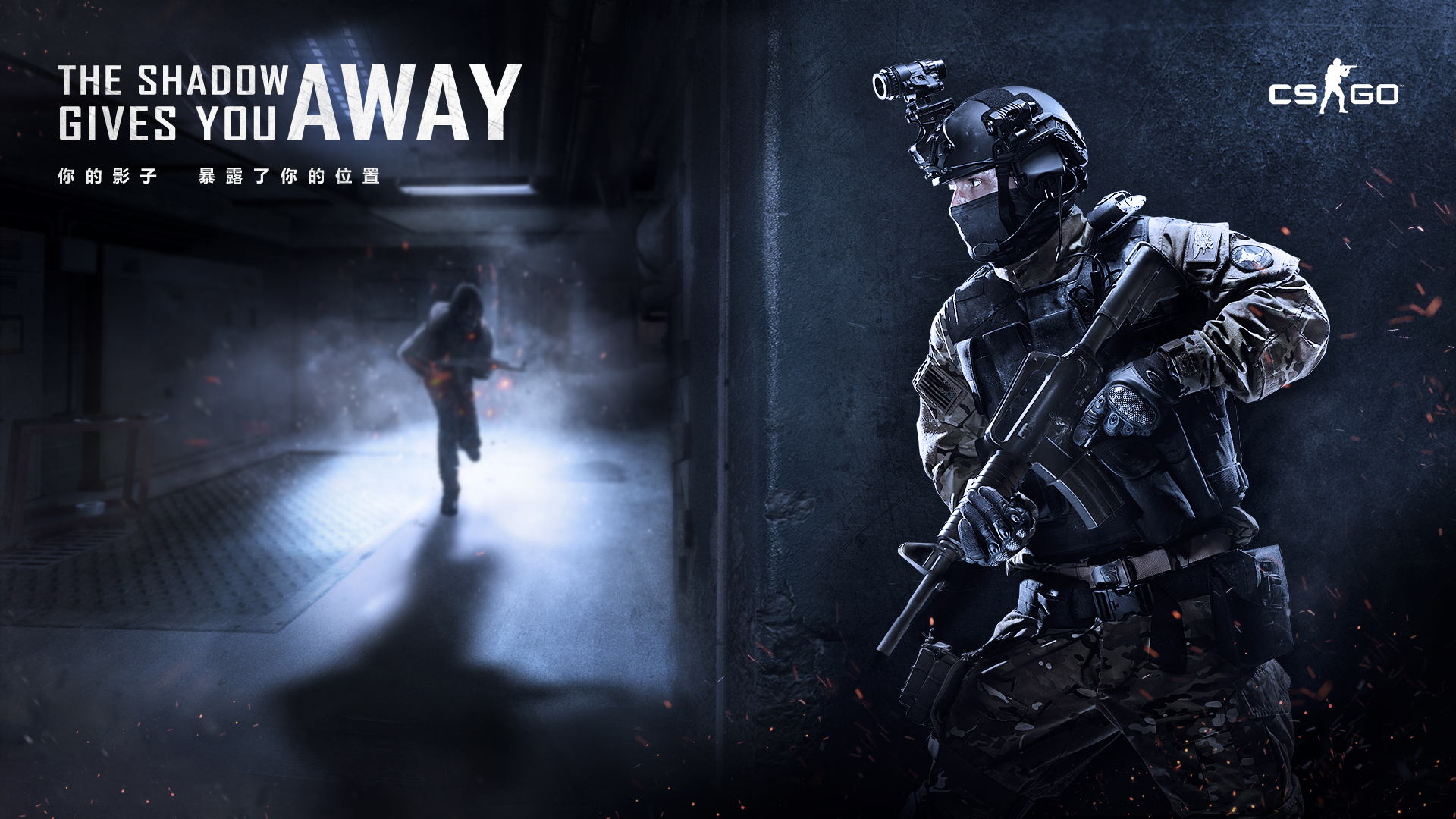 CSGO版本更新重塑电竞产业格局:职业赛事地图池换新、游戏经济系统调整与观战功能全面升级 CSGO版本更新重塑电竞产业格局:职业赛事地图池换新、游戏经济系统调整与观战功能全面升级